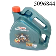 Motorolaj Castrol 5W-40 C3 4l-s Magnatec
