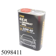 Motorolaj Opel 10W-40 1l  7702 Chevrolet Daewoo