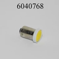 Izzó LED 12V BA9S fehér PÁR! COB