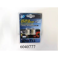 Izzó LED 12V 21/5W fehér pár! SMD-COB1157 (kétkontaktos) BAY15s