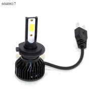 Izzó LED 12V H7 PÁR! 24W 2800lm