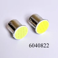 Izzó LED 12V 21W fehér 1LED PÁR SMD-COB1156 BA15S