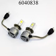 Izzó LED 12V H7 PÁR! H7C6/26W