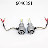 Izzó LED 12V H1C6/26W PÁR! H1