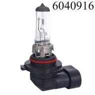 Izzó 12V H10 42W