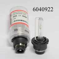 Izzó D2R-D2S XENON 6000K DB-os 35W P32d