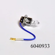 Izzó H3 12V 55W
