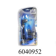 Izzó 12V HB4 55W HOD PÁR! Superwhith 9006  H.O.D.