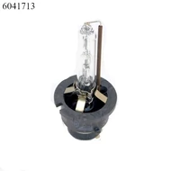 XENON pótizzó D2S  85122VIC1 85V 35W Philips U.10701512