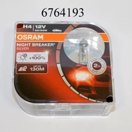 Izzó 12V H4  60/55W+100% PÁR!  NIGHT BREAKER SILVER OSRAM 64193NBS