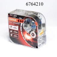 Izzó 12V H7 55W+100%  2DB-os 64210NBS OSRAM Night Breaker Ultra