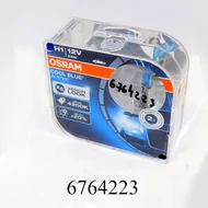 Izzó 12V H1 55W+100% Cool Blue Intense  2db-s!  64150CBN OSRAM