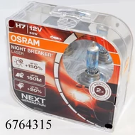 Izzó 12V H7  55W+150%  2db-s OSRAM LASER