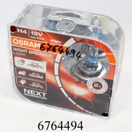 Izzó 12V H4  60/55W+150%  2db-s OSRAM 64193NL NBKR Laser