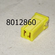 Biztosíték japán 60A, mini láb nélküli, sárga