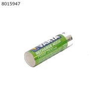 Ceruzaakku AA 2100mAh  db-s! R2U