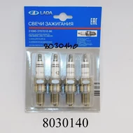 Gyújtógyertya Lada =W7DC garnitúra (4db) 0241236821 2112-3707010-86