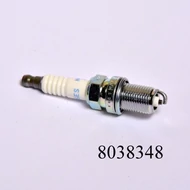 Gyújtógyertya BCPR6ES 2330 NGK 16-s SUZUKI BCP6ES 4930