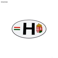 Matrica H-betű címeres külsős fehér 12cmx8cm