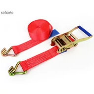 Heveder racsnis 5T, 50mm, 8m