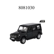 Modell autó/makett/ MB G63 AMG  CMA11863CZ
