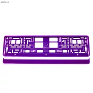 Rendszámkeret lila (violet) DB-s  alsó leces 03172