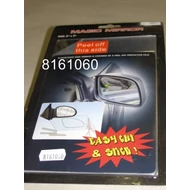 Tükörlap külső vágható 200x125mm