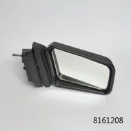 Visszapillantó tükör külső Samara jobb 2108-21099