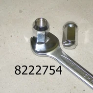 Kerékanya 12x1.25mm sima kúpos 17-es zárt NIVA