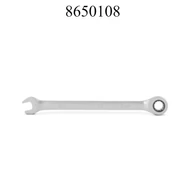 Racsnis csillag villáskulcs, 8mm 45 racsni fog, CrVa, 10843  DIN3113