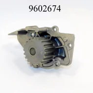 Vízpumpa Citroen C120 Fiat MVKPC83639 MM352316170892 BGACP3160 FEBI18640 MM350981713000