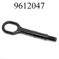 Vonószem Audi VW 2399-DH2 14x3mm 130mm a menettől a hurokig