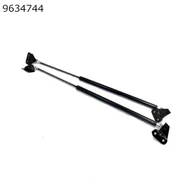 Ajtóteleszkóp Suzuki WR+ PÁR 81850-84E00