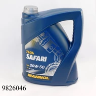 Motorolaj MANNOL Safari 20W-50 5l SG/CD