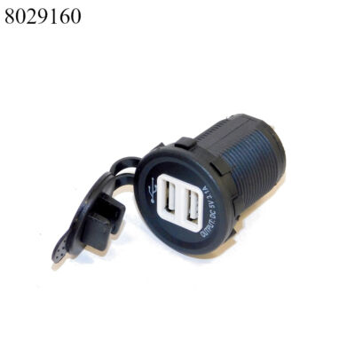 Szivargyújtó aljzat USB csatlakozós vízálló szerelhető 12-24V CC42558