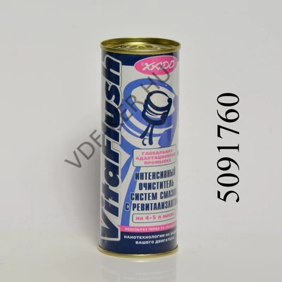 Motoröblítő XADO Atomic Vitaflush 250ml  40201 intenzív olajadalék