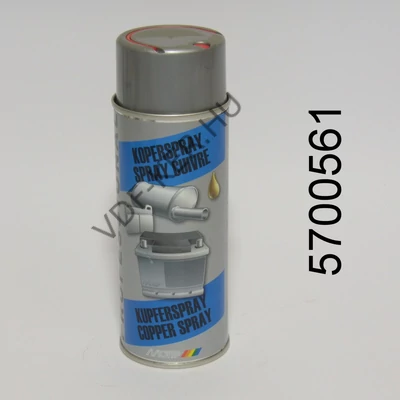 Réz-spray  500ml MOTIP MO090301  MO000561