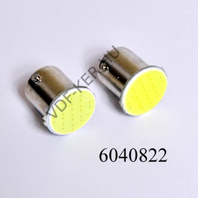 Izzó LED 12V 21W fehér 1LED PÁR SMD-COB1156 BA15S