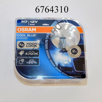 Izzó 12V H7  55W+20% 2db-s COOL BLUE OSRAM 64210CBI