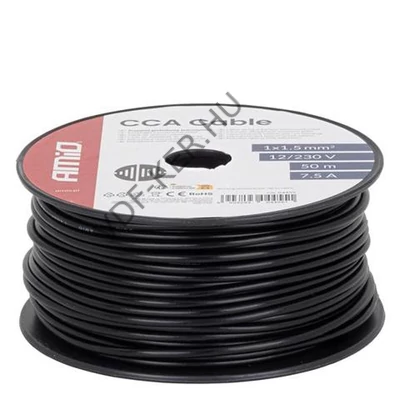 Vezeték sodrott réz CCA 1x1.5nmm /m, H07V-K fekete 450/750V MKH