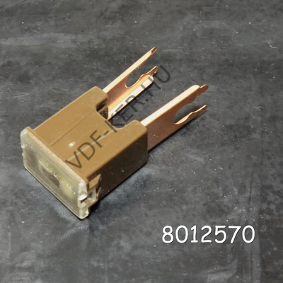 Biztosíték japán 70A, egyenes lábú, barna
