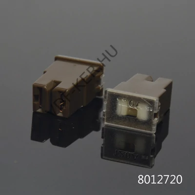Biztosíték japán 120A láb nélküli barna nagy