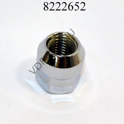 Kerékanya kiskúpos 12x1.50mm  17-es nyitott  króm 10.9