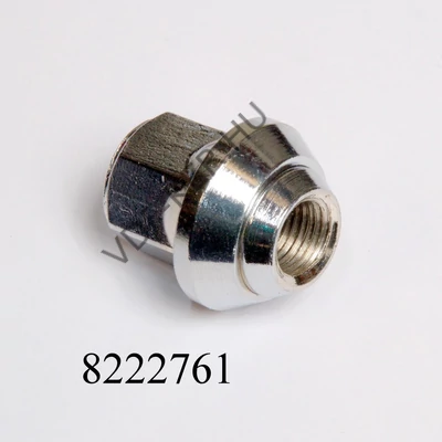 Kerékanya mozgókúpos 12x1.25mm 19-es zárt