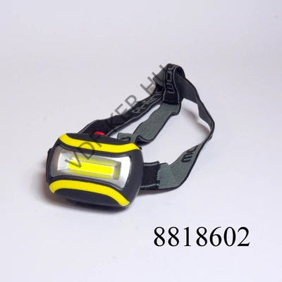 Homloklámpa SMD LED-es (fejlámpa) COB 18602 + elem 3db