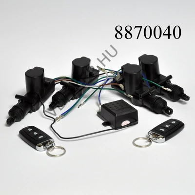 Központi zár vezérlőszett 1körös  2db távirányítóval AV-CL501-X16 3+1motor