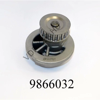 Vízpumpa Opel O106 QCP1350HQ ASTRA, VECTRA 1334025 =FEBI01262 QWP1105 =QCP1350HQ