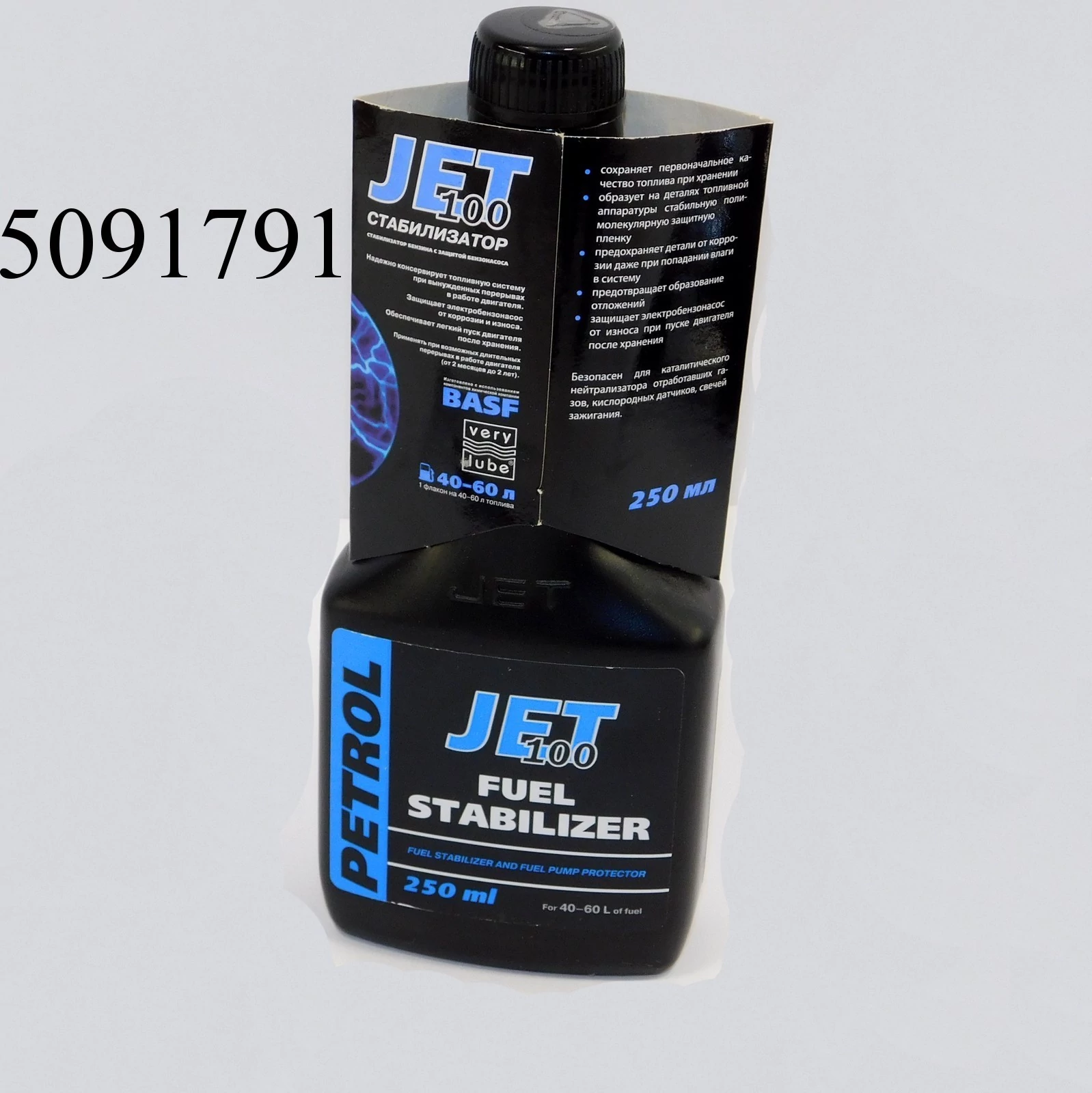 Benzinadalék 250ml JET 100  stabilizáló XADO