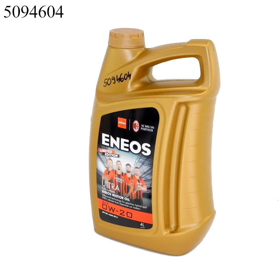 Motorolaj ENEOS 0W-20 4l