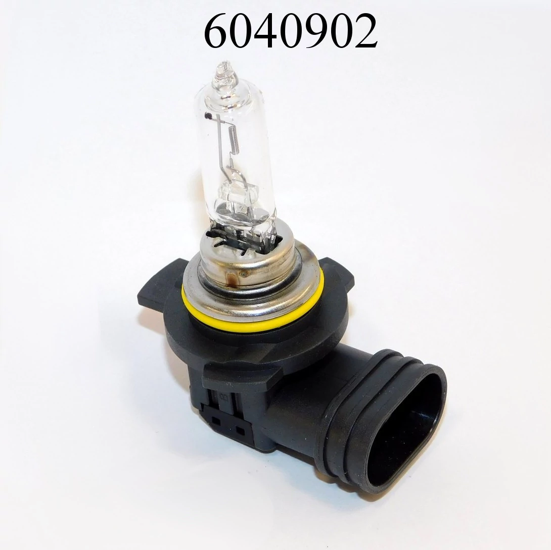 Izzó 12V HIR2 55W VISION 9012 (=8GH009319-001 HELLA)